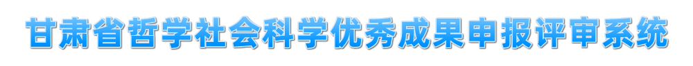 点石网络